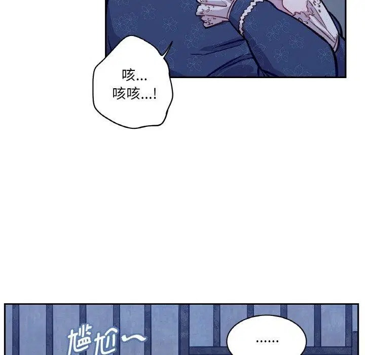 第6話