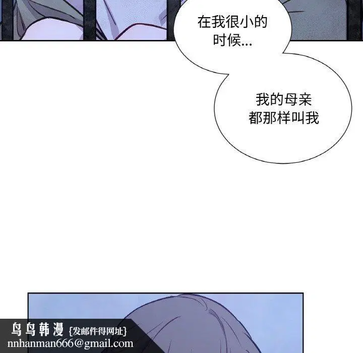 第6話
