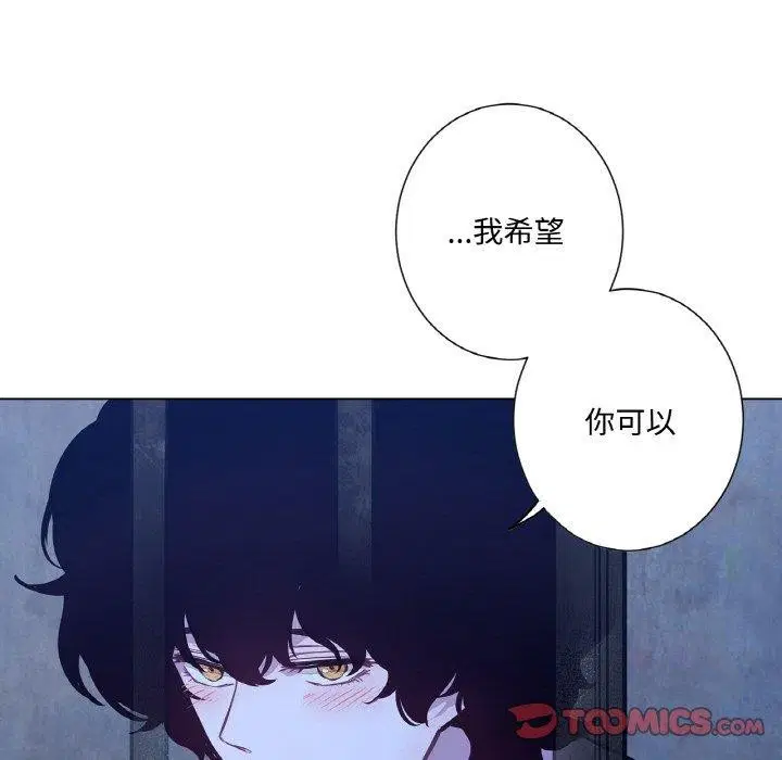 第6話