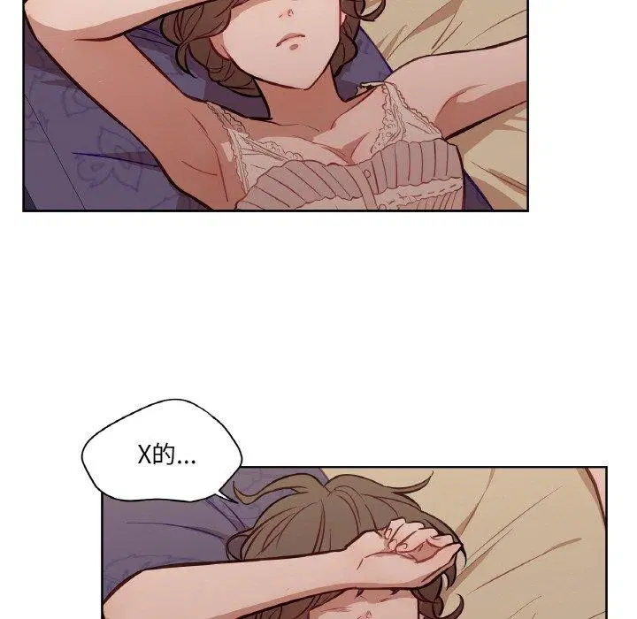 第6話