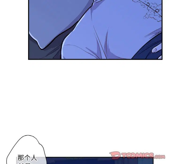 第7話
