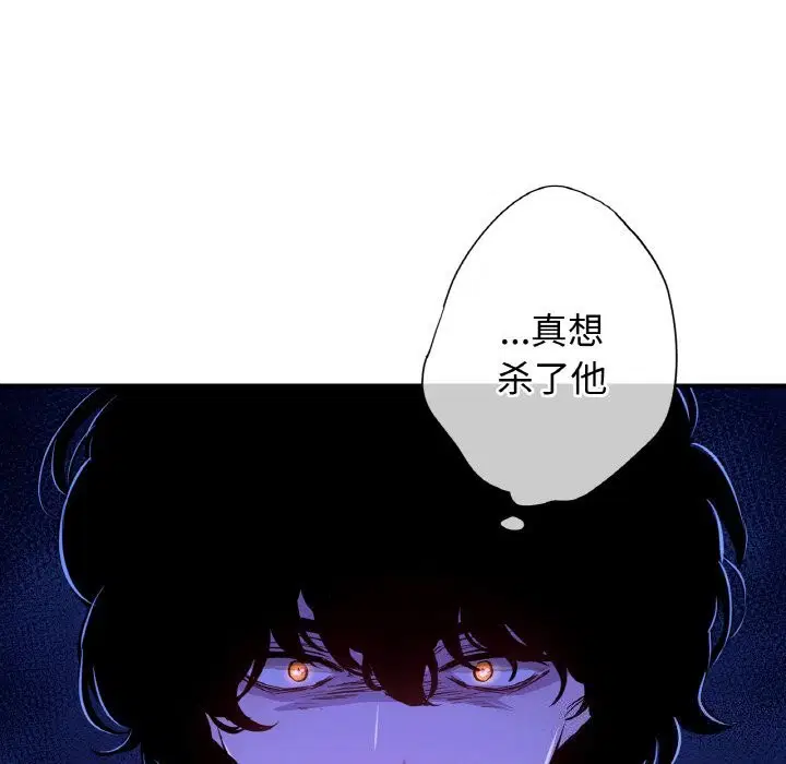 第7話