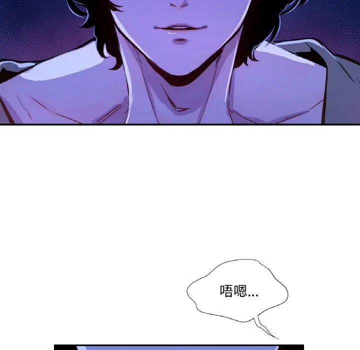 第7話