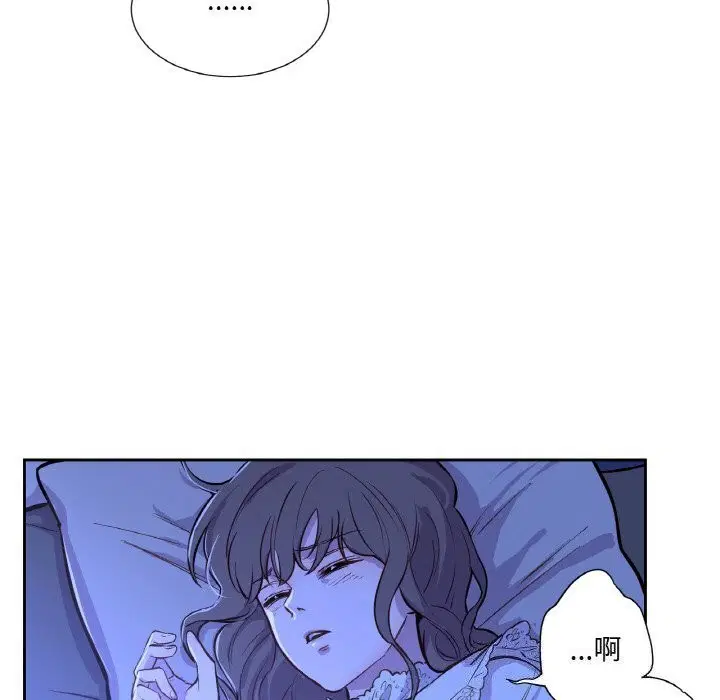 第7話
