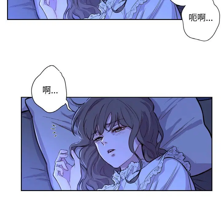 第7話