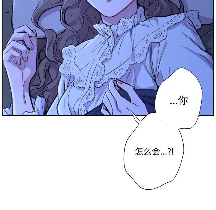 第7話
