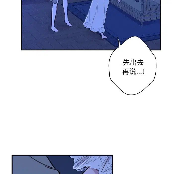 第7話