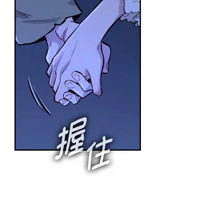 第7話