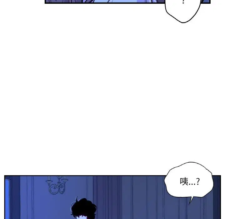 第7話