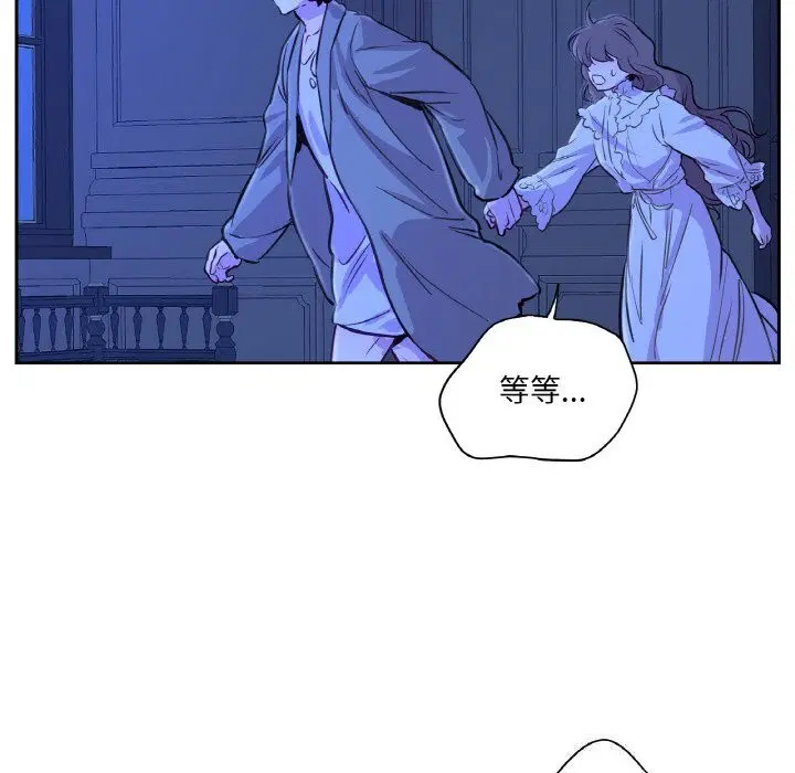 第7話