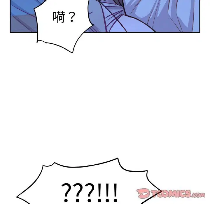 第7話