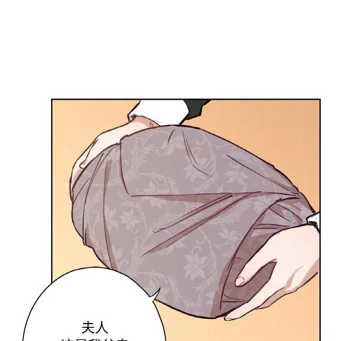 第7話