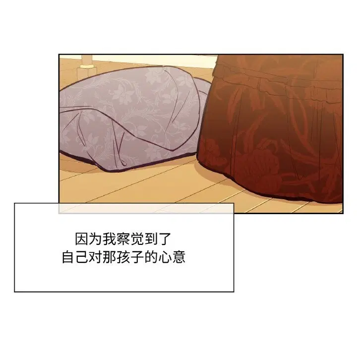 第7話