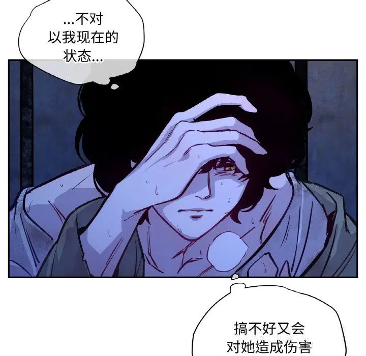 第7話
