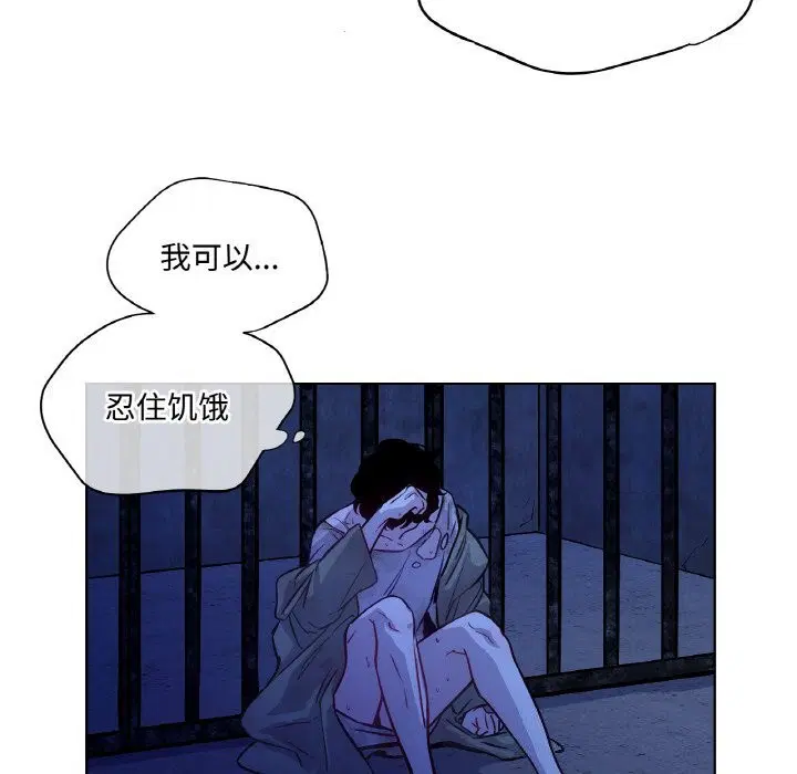 第7話