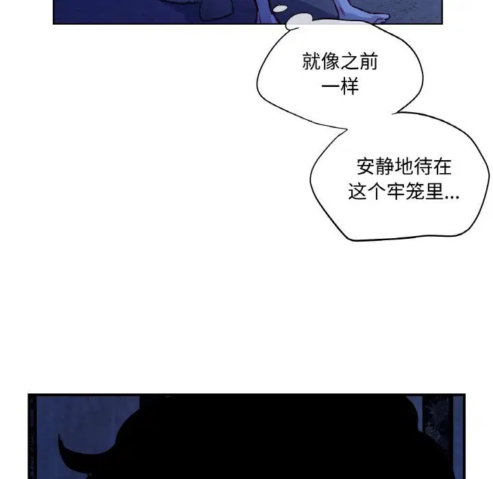 第7話