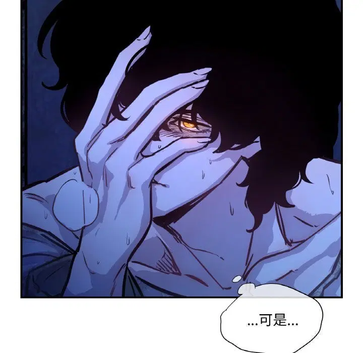 第7話