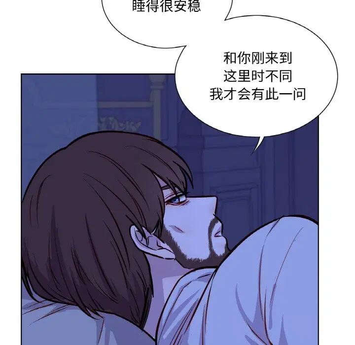 第7話
