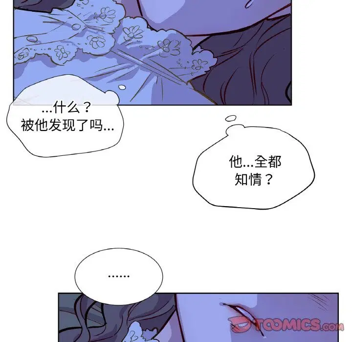 第7話