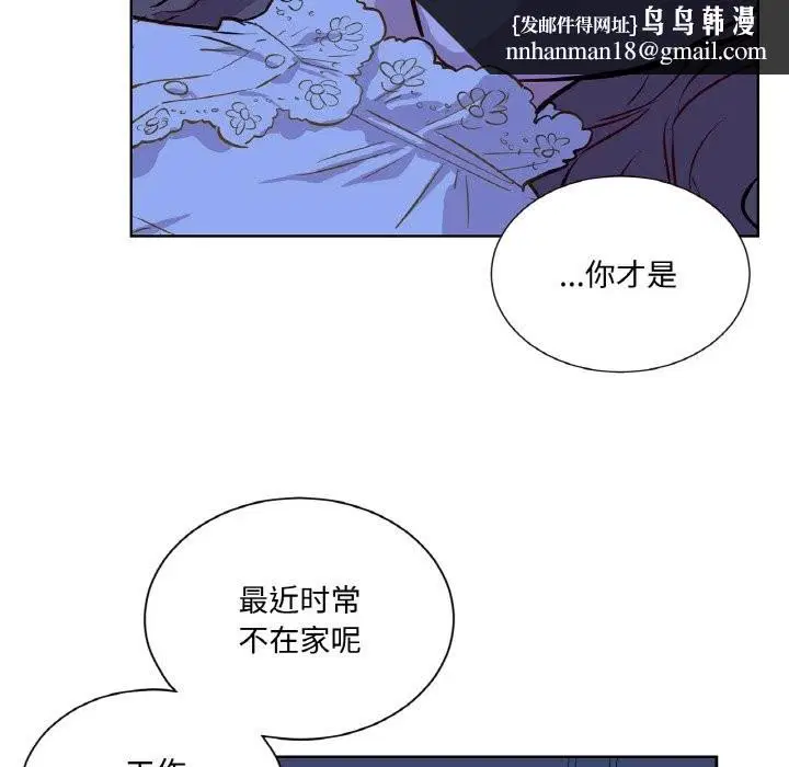 第7話