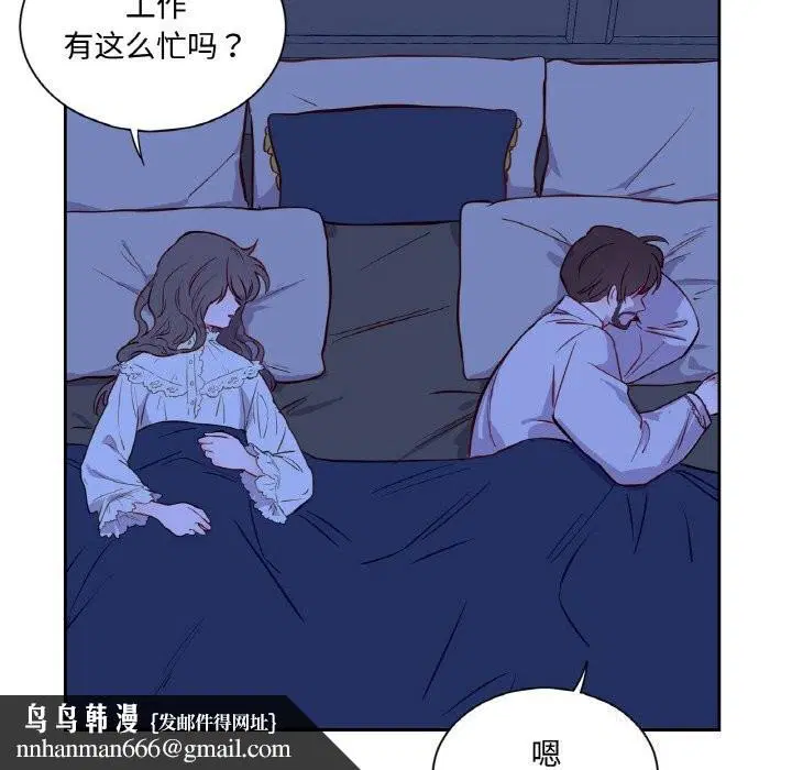 第7話