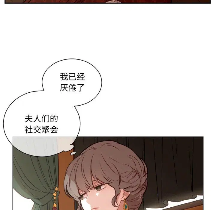 第7話