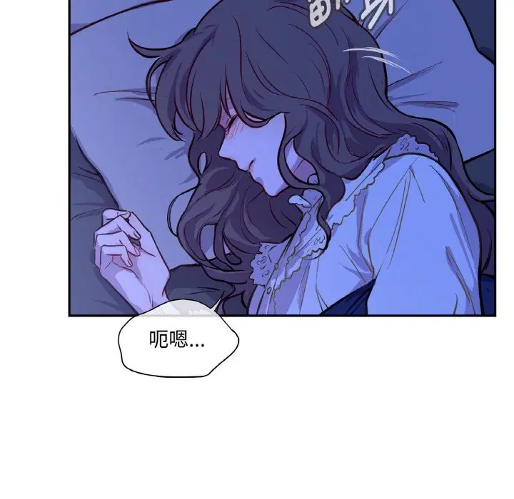 第7話