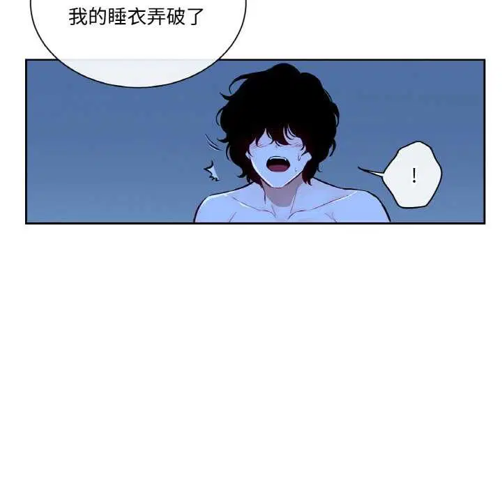 第8話
