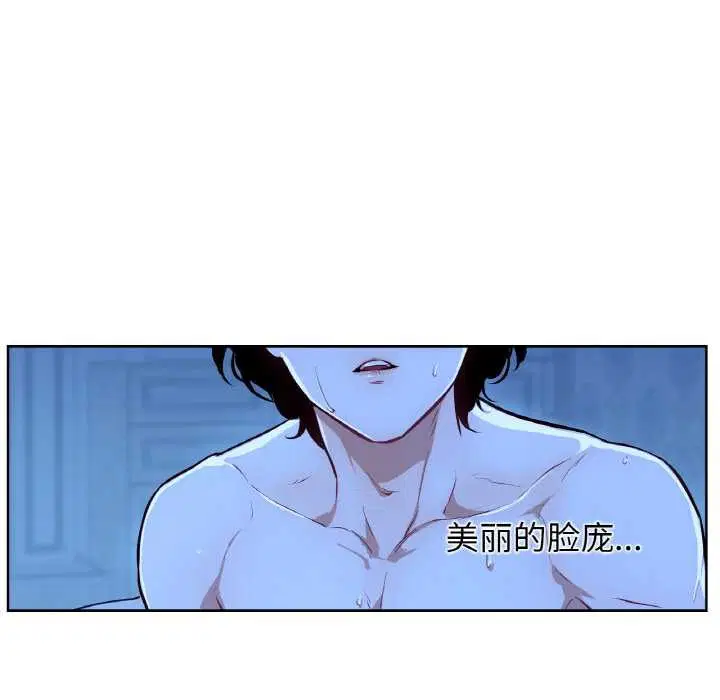 第8話