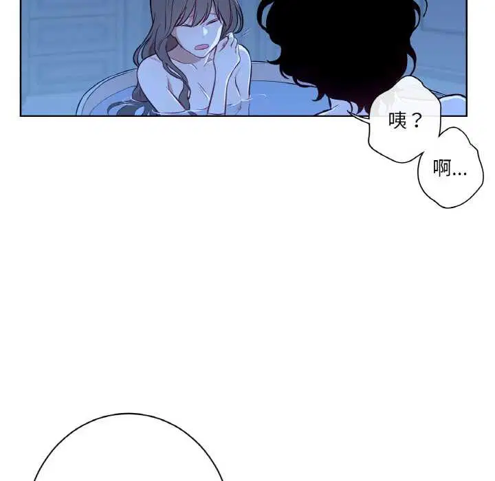 第8話