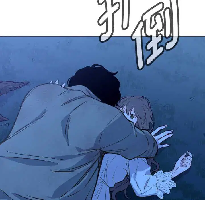 第8話