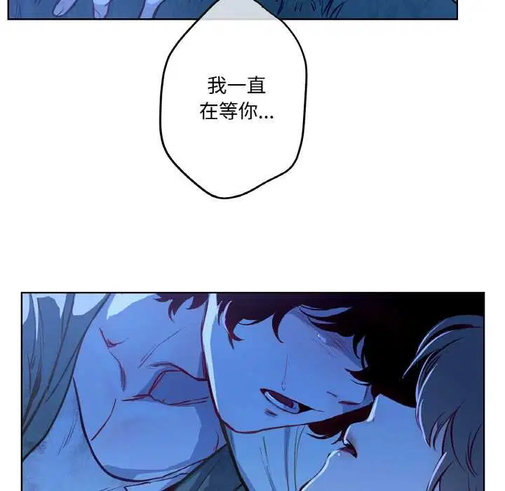 第8話