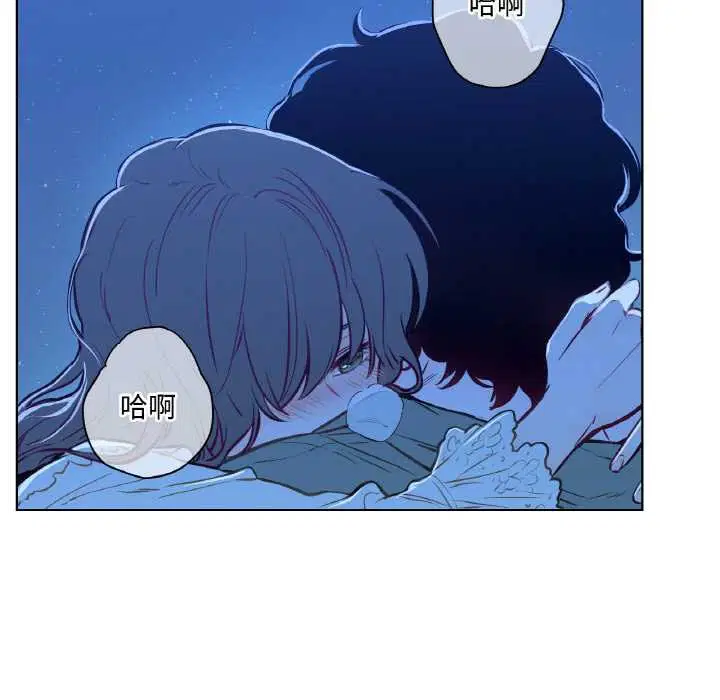 第8話