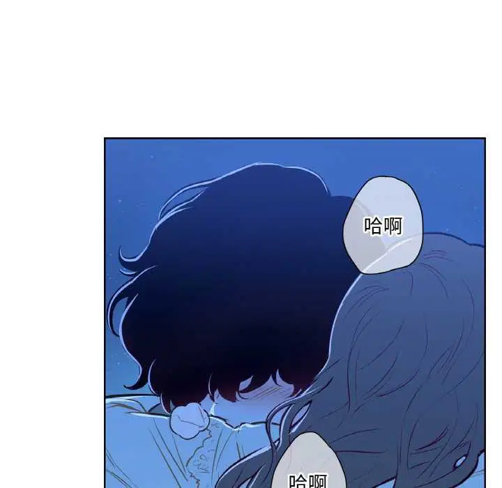 第8話