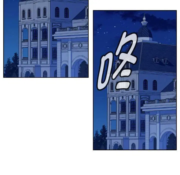 第8話