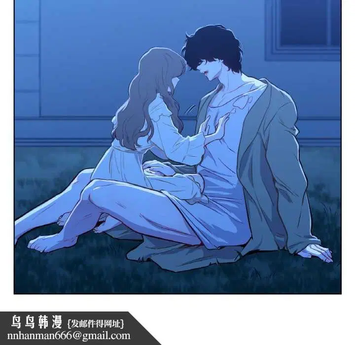 第8話