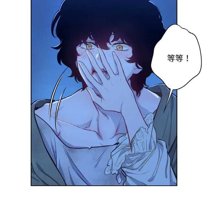 第8話