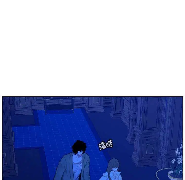 第8話