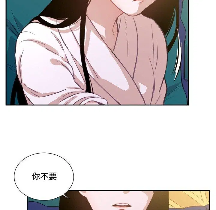 第9話