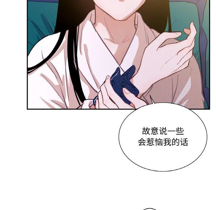 第9話