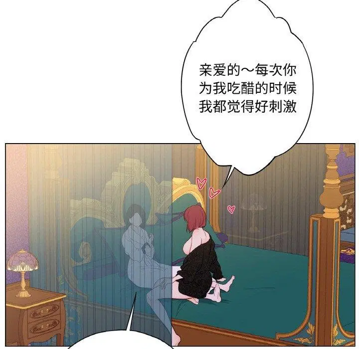 第9話