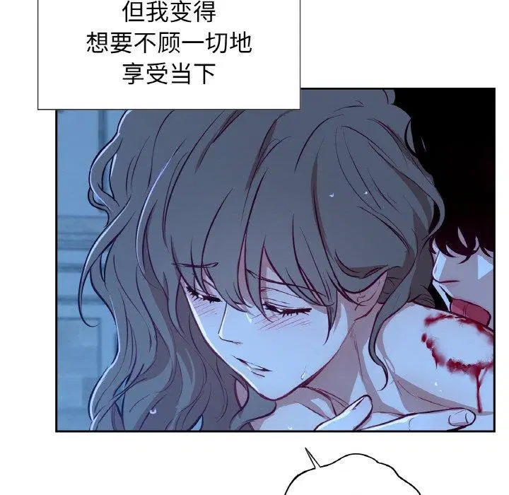 第9話