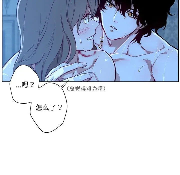 第9話