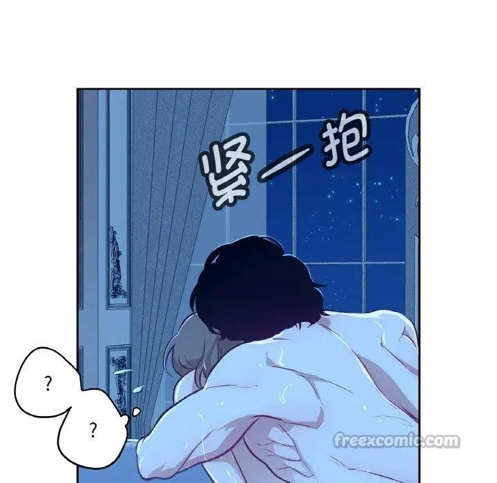 第9話