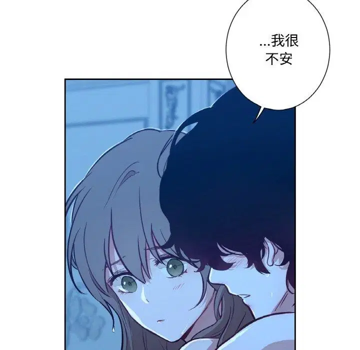 第9話