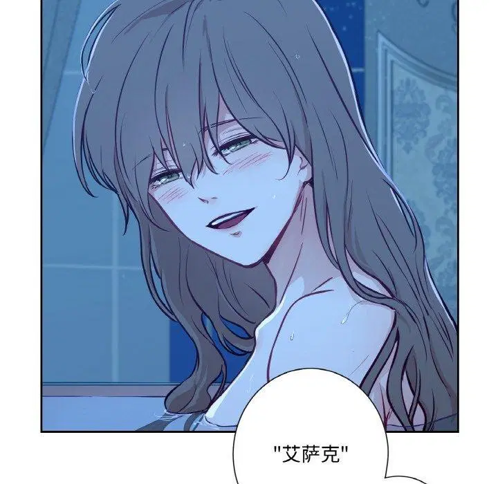 第9話