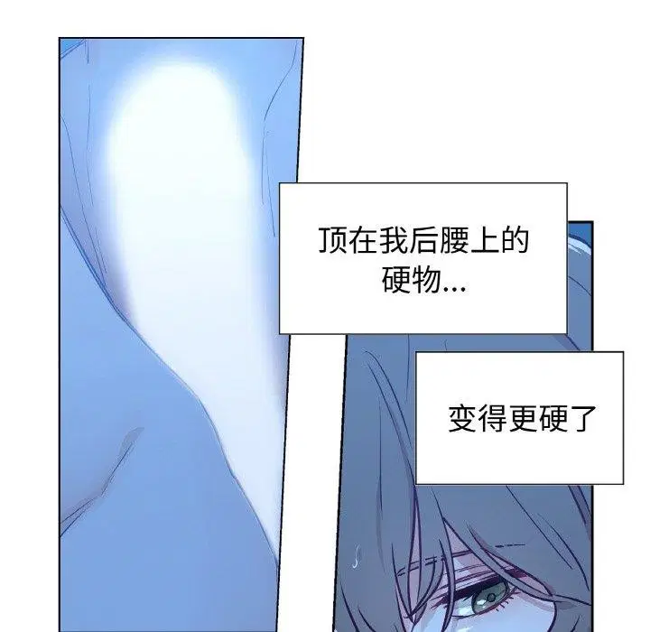 第9話