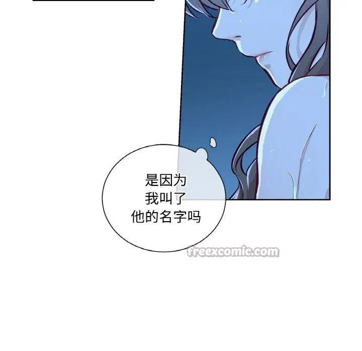第9話