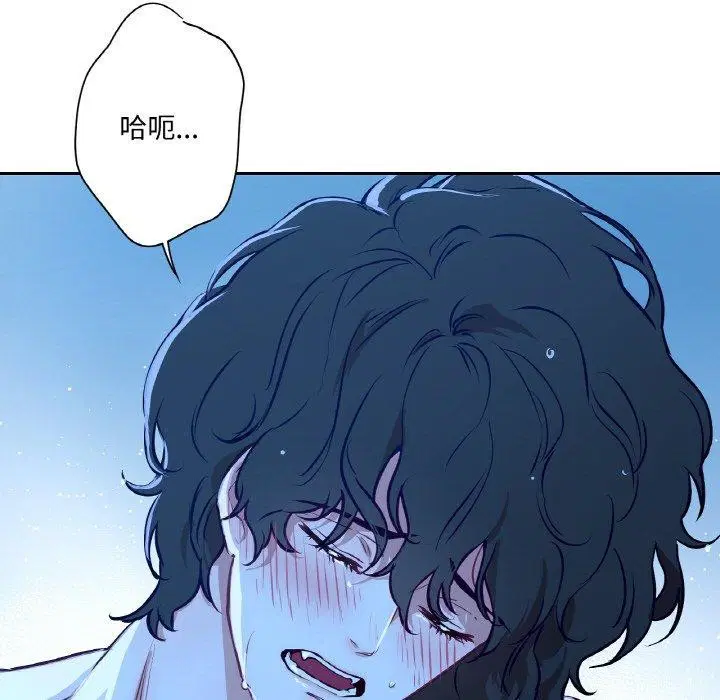 第9話