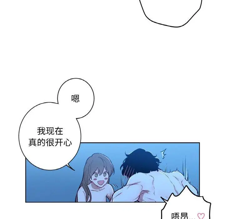 第9話